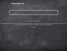 Tablet Screenshot of chinesefood.com